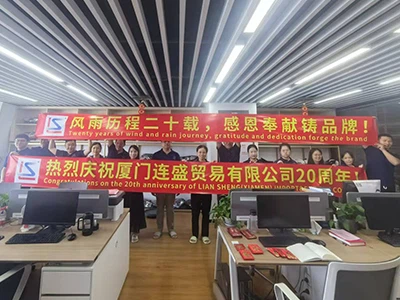 Felicitări pentru cea de-a 20-a aniversare a companiei LIAN SHENG(XIAMEN) IMP...